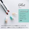 Gel Nails, White, Oval Brush, Nail Brush, Nail Brush, Gel Nail Brush with Cap, Nail Supplies, Nail Art, Nail Tool, Self Nail (White, Oval)