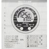 ACEWELL ACE-2802 Digital Meter, Multifunction