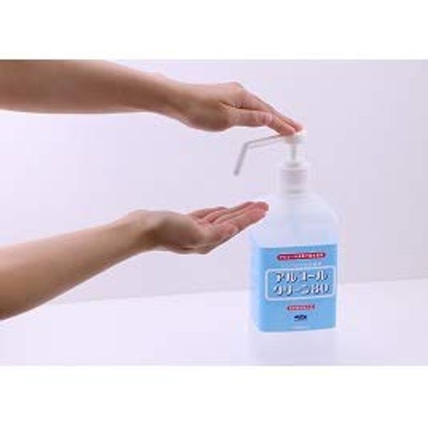 Hand Sanitizer Alcohol Clean 80 / 1 L (Specified Quasi Drug)