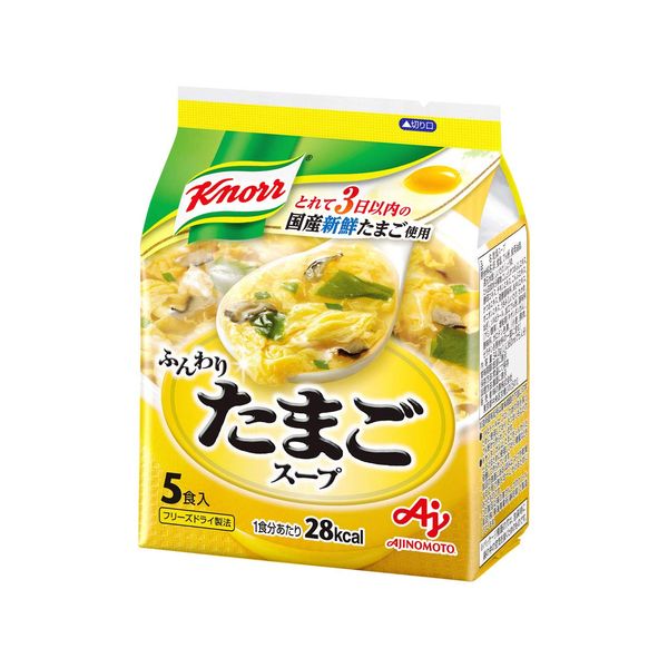 Knorr Fluffy Egg Soup .2 oz (6.8 g), 5 packs