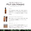 [Hair Gel] Put on magic 1.7 fl oz (50 ml)