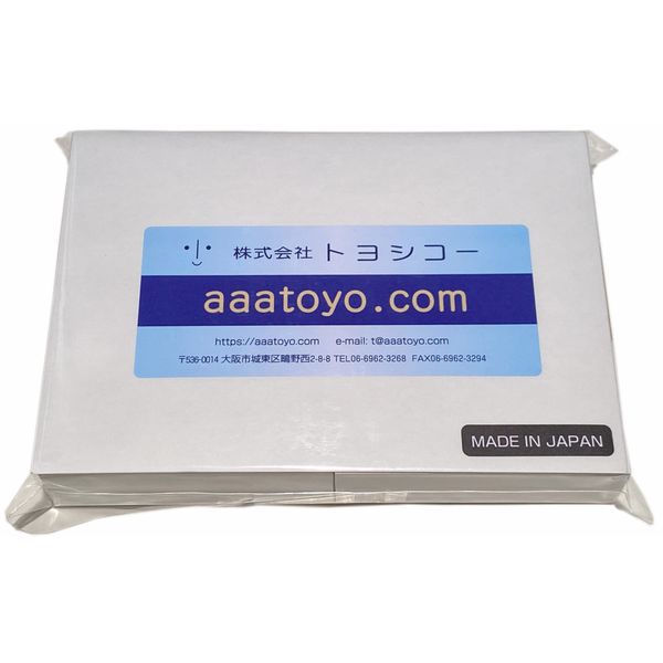 A7 Premium Plain Paper Printer Paper, 500 Sheets
