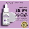 APLB Collagen EGF Peptide Ampoule Serum 40ml / 1.35 fl. oz.