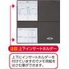 UNIX Baseball Referee Support Goods Filing Holder BX83-92