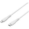 BUFFALO USB 2.0 Type-C to Lightning Standard Cable, 0.5m, White BU2CL05WH