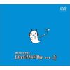Love Like Pop add. [DVD]