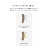 La Sana Mix Hairbrush