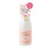Cosmetics Roland Latte Botanical Cleansing Gel 10.1 fl oz (300 ml)
