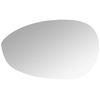 Equal Quality RS02014 Wing Mirror Glass Plate Left Side