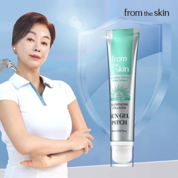 From the Skin Glutathione Collagen Sun Gel Patch 20g (UPF50+) x 1