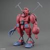 BANDAI SPIRITS VIFAM - Round Vernian Vifam Set 2 - Model Kit