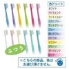 Ci PRO / M / 5 Pack
