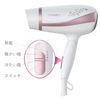 CONFU 1200W Hair Dryer, Negative Ions, Temperature & Air Flow Adjustment, Cold/Hot Air Mode, Foldable, Lightweight, Quick Drying, Constant Temperature, Hair Care, Simple, Smooth, Glossy Hair, Travel, Home Use, White