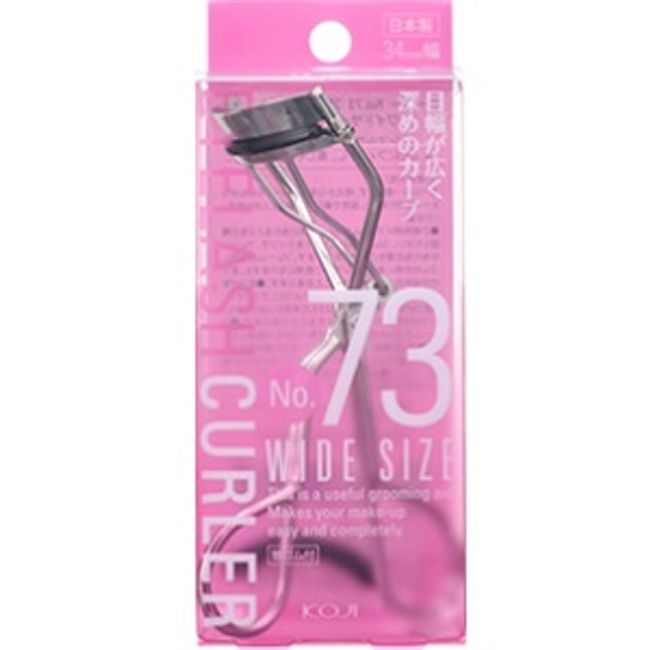 [Cozy Honpo] No.73 Eyelash Curler (Wide Size) [Cosmetics]