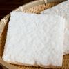 MIYAKO KOJI 200g/ Malted rice for making Miso, Sweet Sake, Pickles by Isesou (Basic)