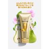 Pantene Extra Damage Care Rinse Treatment 6.3 oz (180 g)