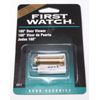 First Watch 160 Degree Door Viewer