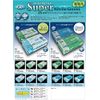 Fuji Super Nitrile Gloves, Blue, Powder-Free, Choose Your Size, S, M, L, 100 Sheets (M)