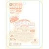 Maiko Han BB Powder 01 Light Skin Tone Light Beige