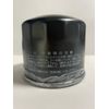 Sun Element Agricultural Machine Oil Filter O565