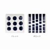 natural69 Medium Plate Palette/Point Lock 17 cm Hasami QA01 2 Piece