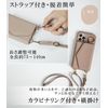 LIISEA google pixel 8a case shoulder pixel 8a case notebook type back card storage google pixel 8a case with shoulder strap cute google pixel 8a case cute google pixel 8a case stylish smartphone case