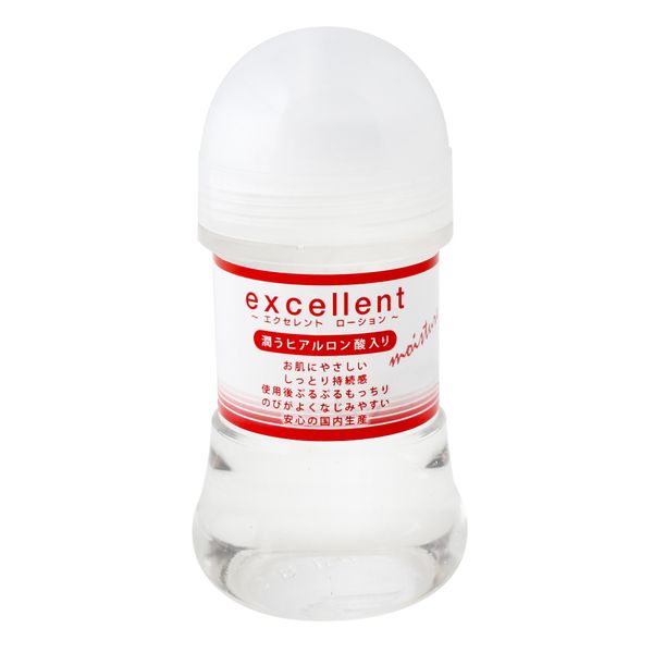 Does ekuserentoro-syon Have, Hyaluronic Acid with
