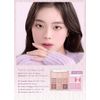 "Official" Daisy 16 Violet Knit Violet Knit Eyeshadow Palette