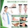 arch support, shock absorption, unisex-medium