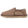 UGG Men's Kenton Slipper, Caribou/Hickory, 9