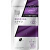 マツキヨ ルテイン（機能性） ３０粒