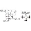 SANEI V63-13 Switchable Ball Valve, Water Flow Switching Type, Handle One-Touch Removable, Nominal 13