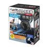 Hack Headrest Fan HAC3160 Black