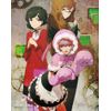 syutainzu・ge-to Zero Vol. 4 [Blu-ray]