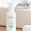 Make Prem Safe Me Relief Moisture Cleansing Milk, 7.8 fl oz (200 ml)
