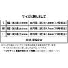 Cospa Mobile Suit Gundam Face Ring, L Size, Equivalent to No. 21