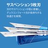 Gillette Mach Sinsley Turbo Replacement Blades (4 Pieces), Shaving Razor for Men