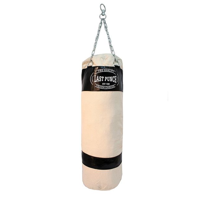 Last Punch Heavy Duty Punching Bag with Chains