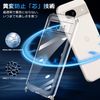 Google Pixel 8a Case, Clear, Shoulder, Neck Strap, Cross-Angled, Adjustable Google Pixel8a Cover, Thin, Transparent, PC Back + TPU Bumper, Shockproof, Scratch-Resistant, No Yellowing, Cute, Wireless