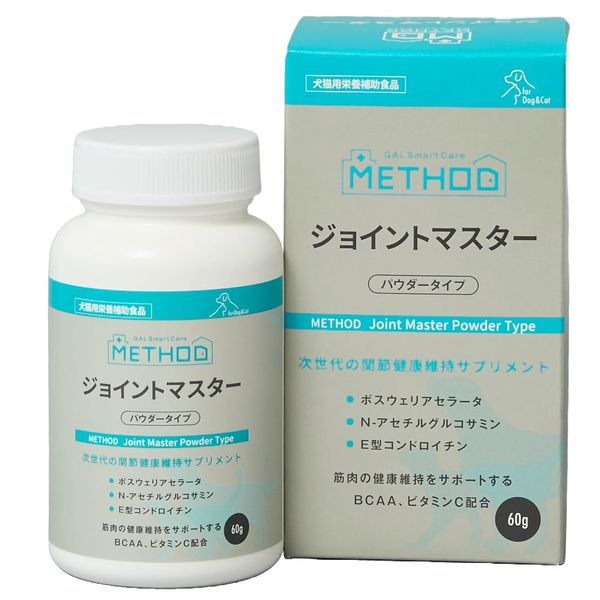METHOD Joint Master Powder Type for Dogs and Cats, 2.1 oz (60 g)