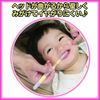Nippon Puff Bending Toothbrush for Finishing and Polishing, the soft body is gentle on teeth and gums