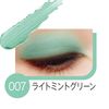 Rimmel London Wonder'Cloud Liquid Eyeshadow, 007 Cool Mint