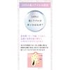 Piu Acne Gel Serum 20g 1-3 Months Acne Acne Scars Acne Care Teens Natural Cosmetics Puberty Rough Skin Acne Prevention Acne Serum Serum Acne Gel Middle and High School Students