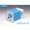 Wave Compressor 058 Compact Tabletop Type Plastic Model Tool LT031