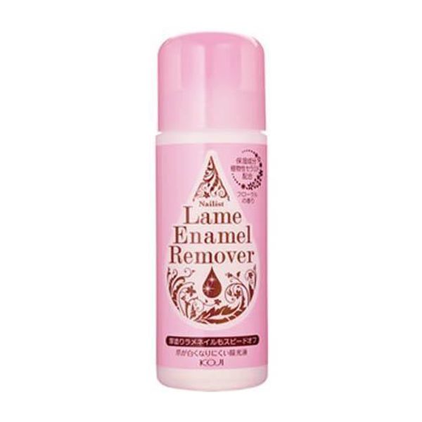 40% off in-store display items Koji Honpo nail polish remover that thoroughly removes glitter 2AL6808 Nail Artist Glitter Enamel Remover 2 Floral scent 220mL