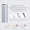 Esprique W Eyebrow Styler (Liquid & Powder) GY002 Gray 0.7g