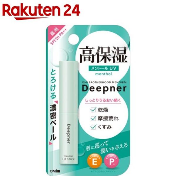 Mentham Deep Nur Lip Menthol UV (2.3g) [Mentham]