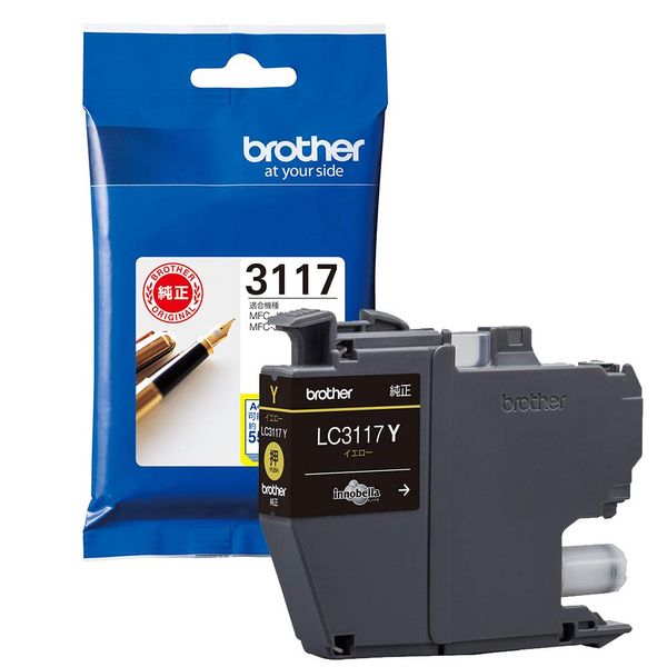 Brother Industries LC3117Y Ink Cartridge Yellow Compatible Model Numbers: MFC-J6983CDW, MFC-J6583CDW, MFC-J5630CDW, Others