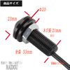 Every DA/DB52/62 Series Hawkeye Eagle Eye LED Spotlight, Daylight, Main Unit Silver, 6 Pieces
