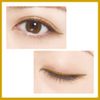 D-Up Silky Liquid Eyeliner WP Mustard Brown, 1 Piece